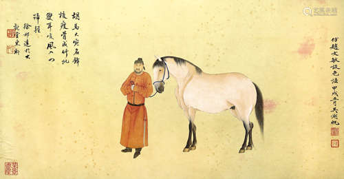 吳湖帆  仿趙文敏牽馬圖