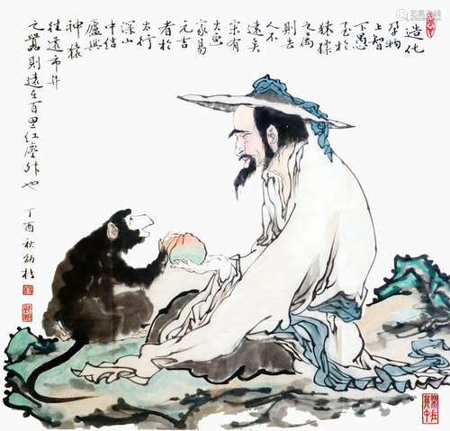 杨劲松   易元吉画像