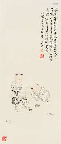 溥 儒(1896-1963年) 婴戏图