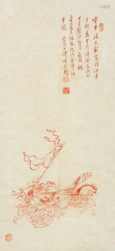 溥 儒(1896-1963年) 终南进士御车图