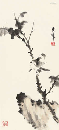黄君璧(1898-1991年) 秋日双栖