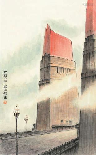 应野平(1910-1990年) 长江大桥