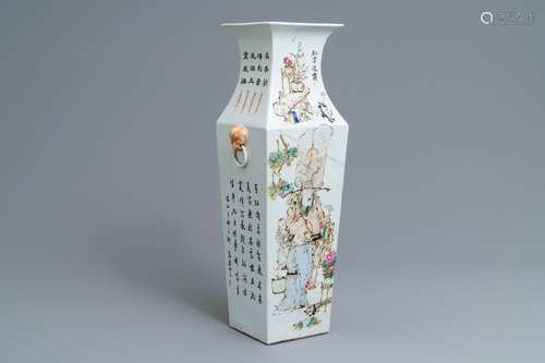 A square Chinese qianjiang cai vase, signed Ma Qing Yun, dated 1907