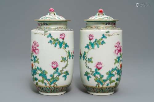 A pair of Chinese famille rose covered vases, Jiaqing mark, Republic, 20th C.