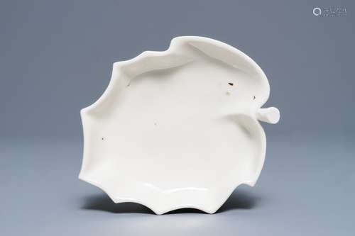 A Chinese Dehua blanc de Chine leaf-shaped brush washer, Kangxi