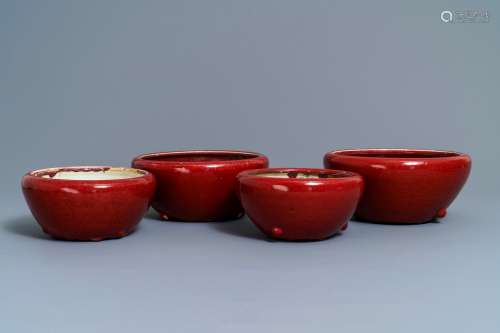 Four Chinese sang de boeuf alms bowls, 19/20th C.