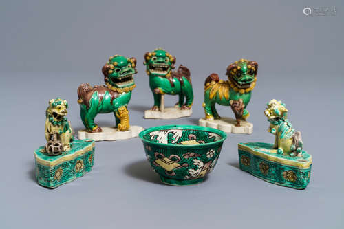 Five Chinese verte biscuit models of Buddhist lions and a bowl, Kangxi