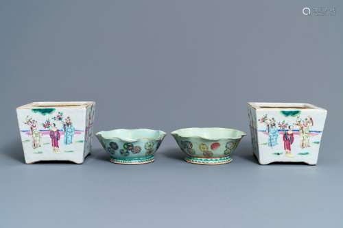 A pair of Chinese famille rose jardinières and two celadon bowls, 19th C.
