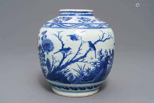 A Chinese blue and white vase with birds among flowers, Wanli