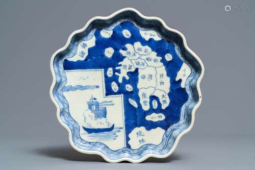 A Japanese blue and white 'Kyushu map' dish, Arita, Edo, 1st half 19th C.