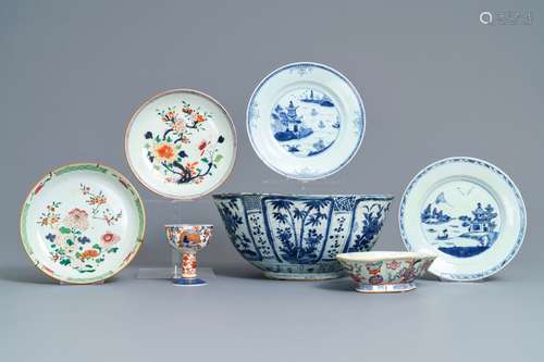 A varied collection of Chinese porcelain, Wanli and later