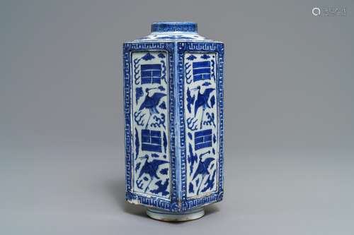 A fine Chinese cong 'cranes and trigrams' vase, Jiajing/Wanli