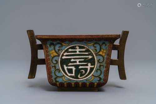 A square two-handled Chinese cloisonné censer, Qianlong mark and of the period