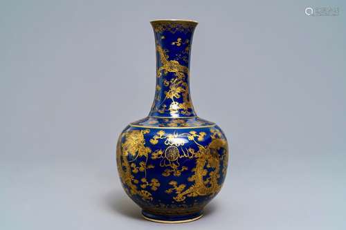 A Chinese powder blue and gilt 'dragon' vase, ca. 1900