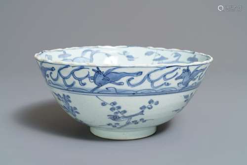 A Chinese blue and white Hatcher Cargo bowl, Wanli