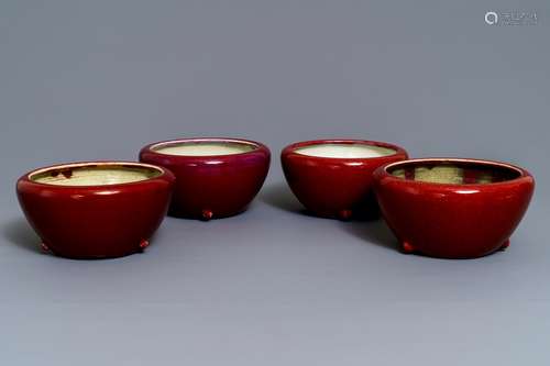 Four Chinese sang de boeuf alms bowls, 19/20th C.