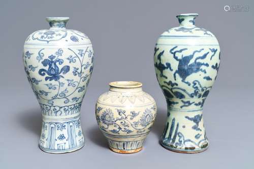 Three Chinese blue and white vases, Ming