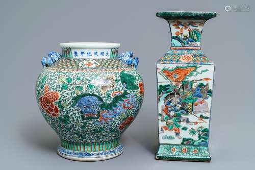 A square Chinese famille verte 'warriors' vase and a wucai 'mythical beasts' vase, 19th C.