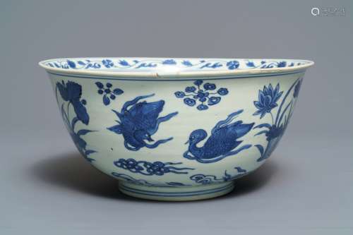 A Chinese blue and white 'ducks' bowl, Wanli mark and of the period