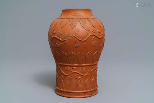 A Chinese Yixing stoneware baluster vase with applied design, Kangxi