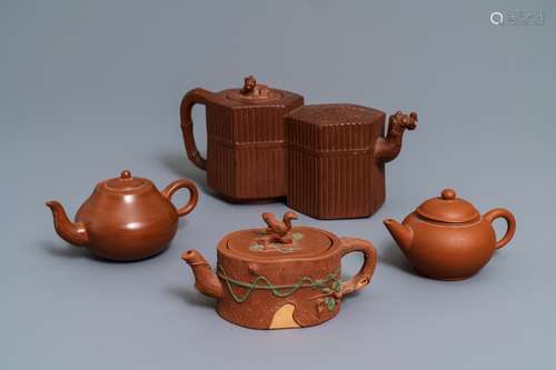 Four Chinese Yixing stoneware teapots and covers, 19/20th C.