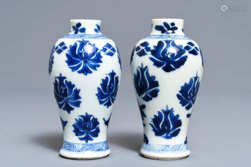 A pair of rare Chinese blue and white miniature vases with pseudo-Delft mark, Kangxi