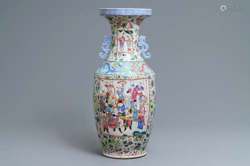 A Chinese famille rose 'Wu Shuang Pu' vase, 19th C.