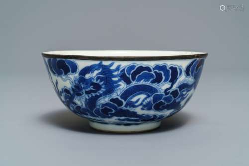 A Chinese blue and white 'Bleu de Hue' Vietnamese imperial bowl, Thieu Tri mark, 19th C.