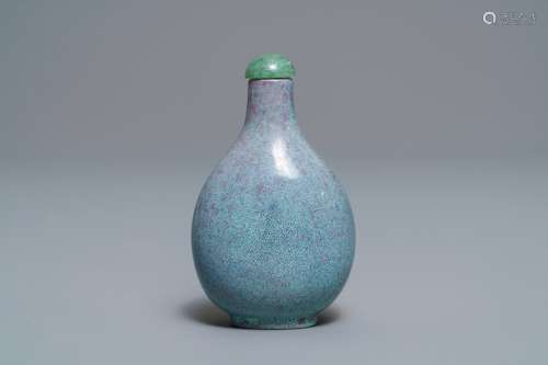 A Chinese robin's egg glazed snuff bottle, Jin Wei Tang mark, 19th C.