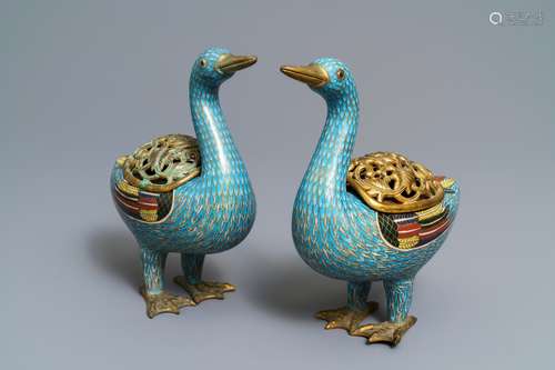 A pair of Chinese cloisonné duck-shaped incense burners and covers, Jiaqing