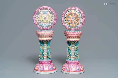 Two Chinese famille rose Buddhist altar ornaments, Qianlong mark, 19th C.