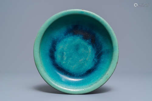 A Chinese Shiwan flambé-glazed turquoise and blue dish, 18/19th C.