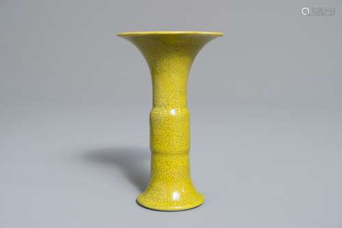 A small Japanese monochrome yellow crackle-glazed 'gu' vase, Awaji, Edo, 19th C.