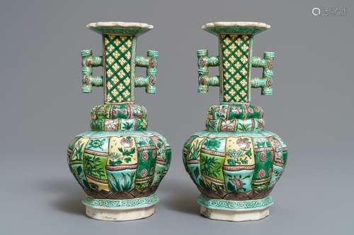 A pair of Chinese verte biscuit vases, Kangxi