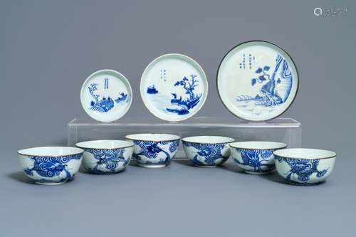 A varied collection of Chinese 'Bleu de Hue' Vietnamese market wares, 19th C.