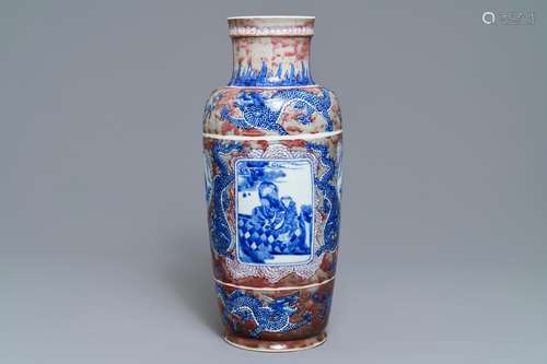 A rare Chinese blue, white and underglaze red rouleau vase, Kangxi