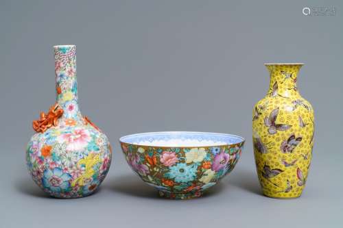 Two Chinese famille rose vases and an eggshell bowl, Qianlong marks, Republic, 20th C.