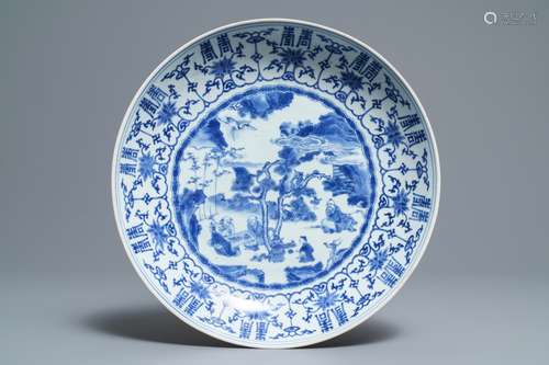 A Chinese blue and white 'Shou' longevity dish, Transitional period