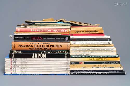 A collection of books and magazines on Japanese arts