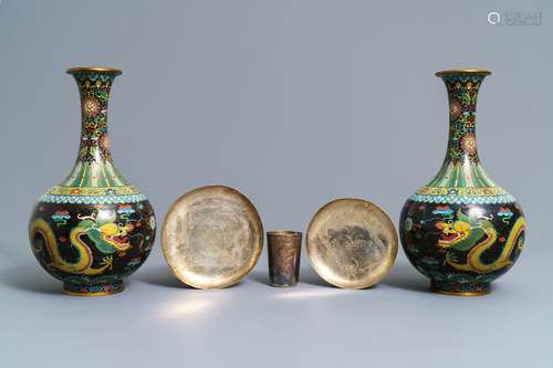 A pair of Chinese cloisonné bottle vases, two silver saucers and a silver cup, 19/20th C.