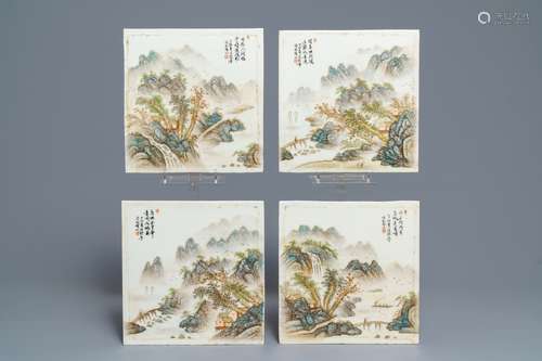 Four square Chinese qianjiang cai landscape plaques, 20th C.