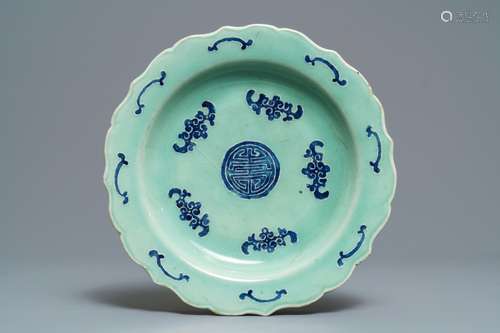 A Chinese blue and white celadon 'bats and shou' dish, Qianlong mark and prob. of the period