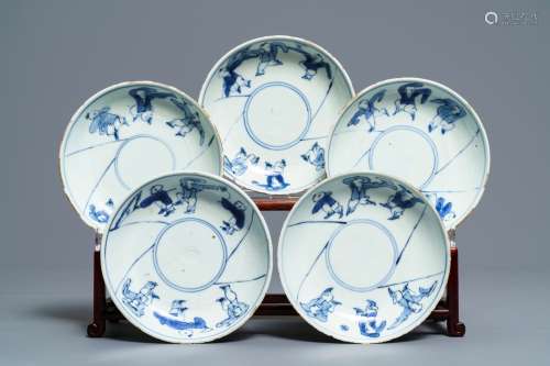 Five Chinese blue and white ko-sometsuke plates with playing boys, Tianqi