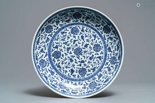 A Chinese Ming-style blue and white 'floral scroll' dish, Qianlong