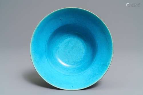 A Chinese monochrome turquoise-glazed bowl, Kangxi