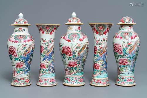 A Chinese famille rose five-piece garniture with birds among blossoms, Qianlong