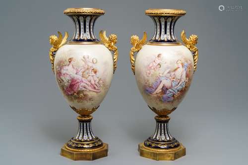 A pair of gilt bronze-mounted Sèvres porcelain vases, France, 19th C.