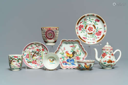 A fine collection of Chinese famille rose tea wares, Yongzheng/Qianlong