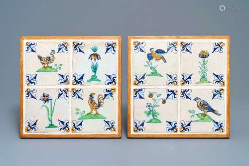 Eight polychrome Dutch Delft tiles with birds and flowers, Gouda, 17th C.