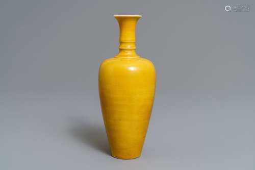 A Chinese yellow-glazed 'laifu zun' three-string vase, Kangxi